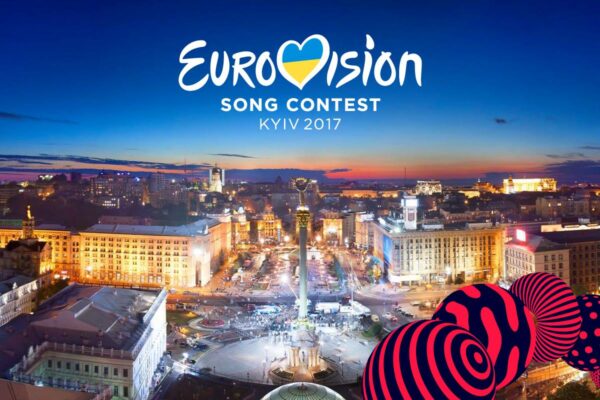 Евровидение 2017 Киев