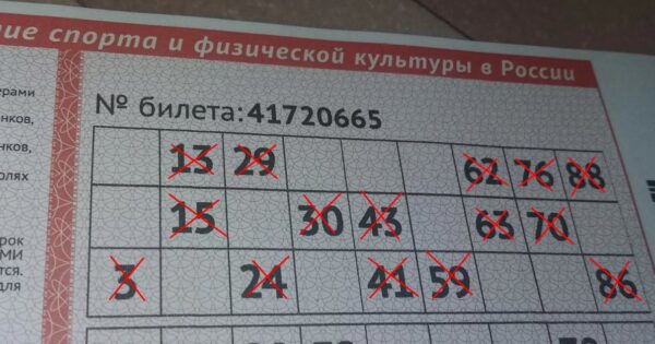 ставки +на спорт онлайн winline ставки +на спорт онлайн winline